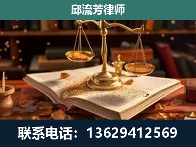 昭通-刑事案件