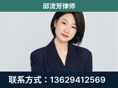 昭通-企业展示图