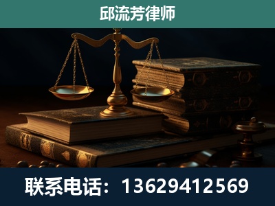 昭通-刑事案件