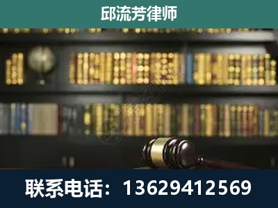昭通-刑辩律师
