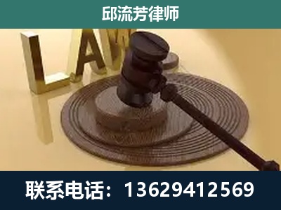 昭通-刑事诉讼