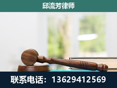 昭通-刑事辩护